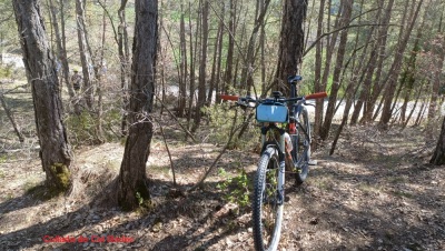 Photo prise liée au parcours