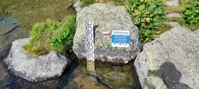Photo prise liée au parcours