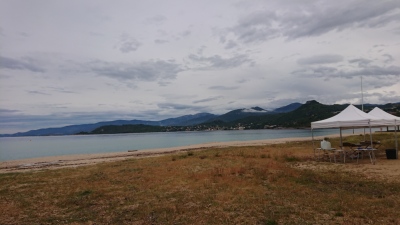 Photo prise liée au parcours