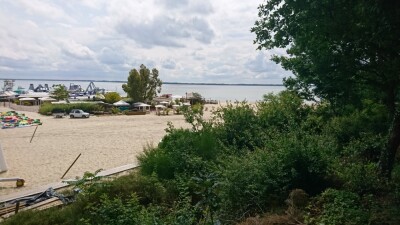 Photo prise liée au parcours