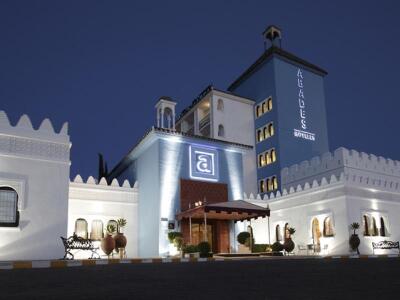 Photo prise liée au parcours