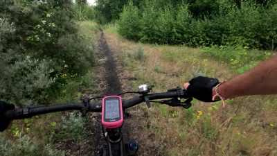 Photo prise liée au parcours