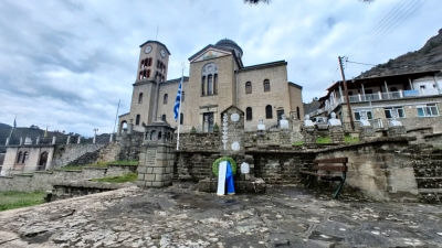 Photo prise liée au parcours