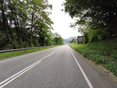 Photo prise liée au parcours