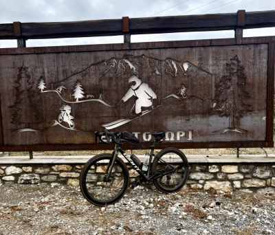 Photo prise liée au parcours